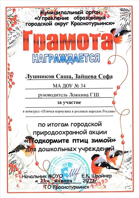 s42u6tQR92Q