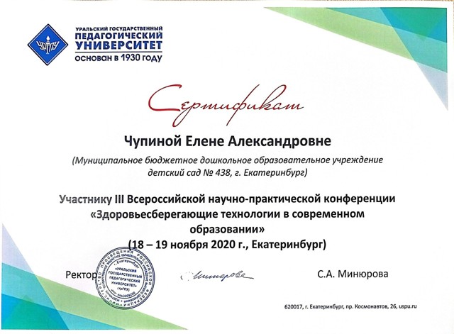 CamScanner 20.05.2025 14.44