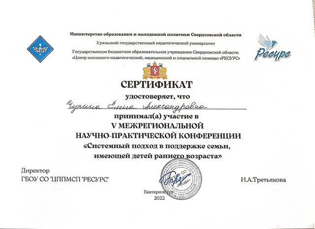 CamScanner 20.05.2025 14.46