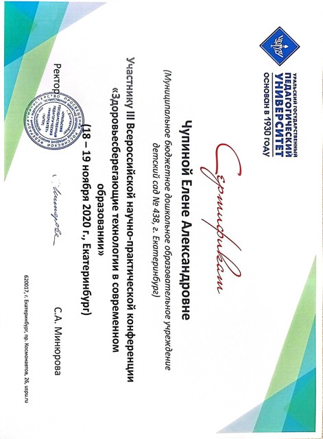 CamScanner 20.05.2025 14.44
