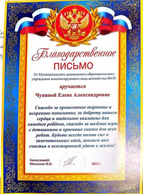 CamScanner 20.05.2025 15.56